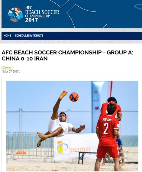 精品国产免费一区二区三区